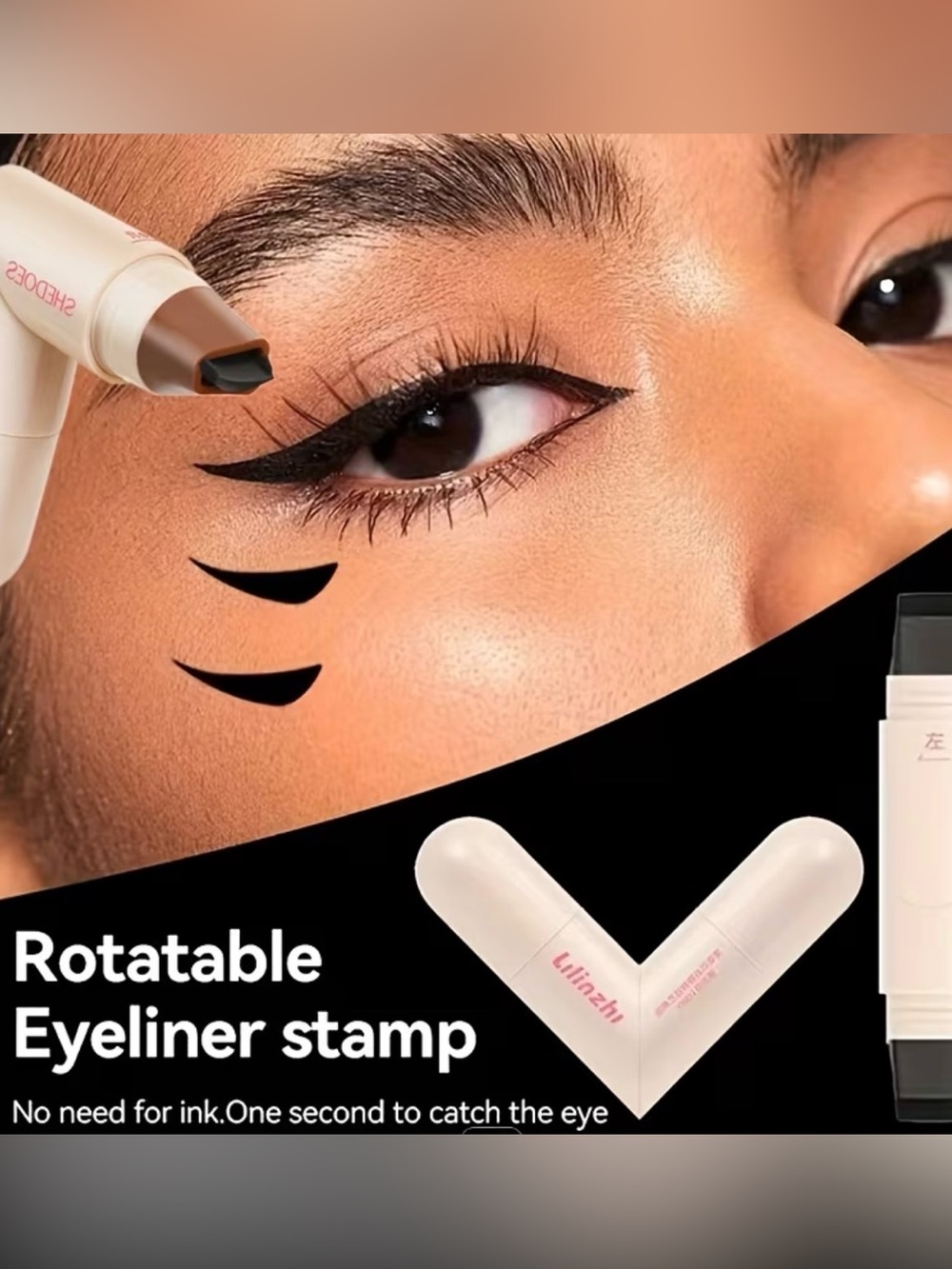 💕 $6 Bundled Rotatable Eyeliner Stamp - Black Winged Precision